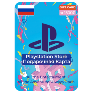 PlayStation Store 🇷🇺 Россия