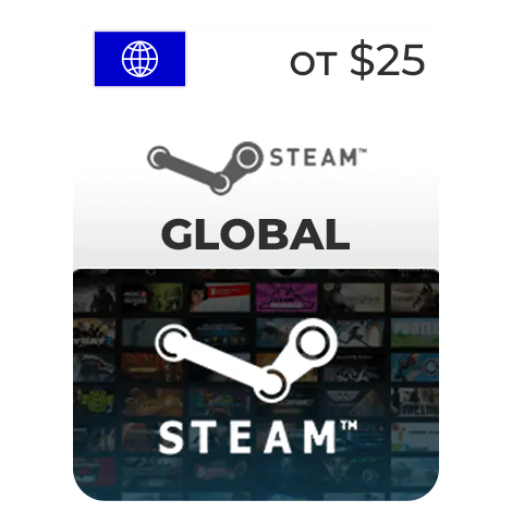 Steam Wallet подарочная карта для любого региона от 25 Долларов